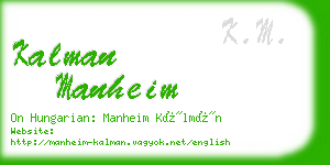 kalman manheim business card